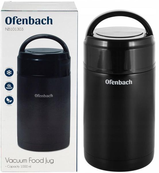 Термос харчовий Ofenbach 1000мл із нержавіючої сталі, чорний (арт. 32329278) фото