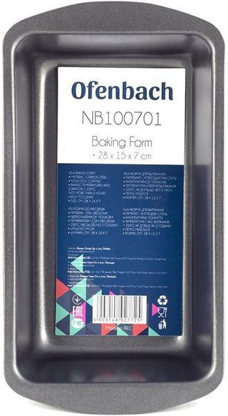 Форма для випічки Ofenbach Baking Form 28х15х7см з антипригарним покриттям, прямокутна (арт. 32324005) фото