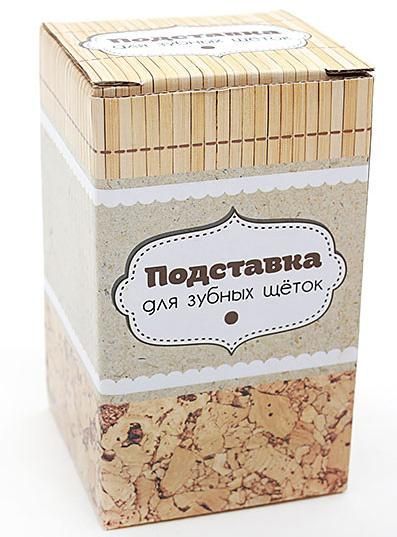 Підставка "Халкіда-I" &Oslash;6.5х11.5см для зубних щіток (арт. 3239673) фото