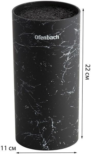 Підставка-колода Ofenbach Black Marble для кухонних ножів і ножиць 11х11х22см, кругла (арт. 32323993) фото