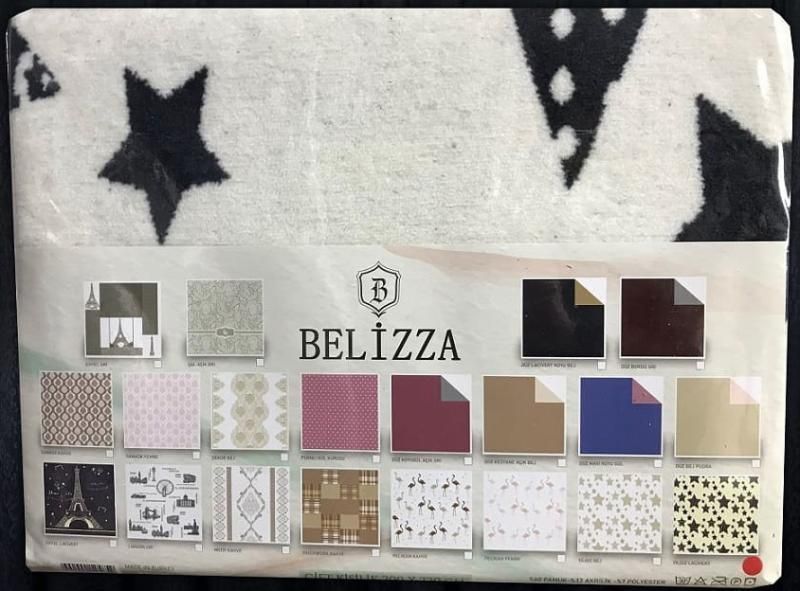 Плед BELIZZA "Yildiz" 200х220см Євро (арт. 32327432) фото