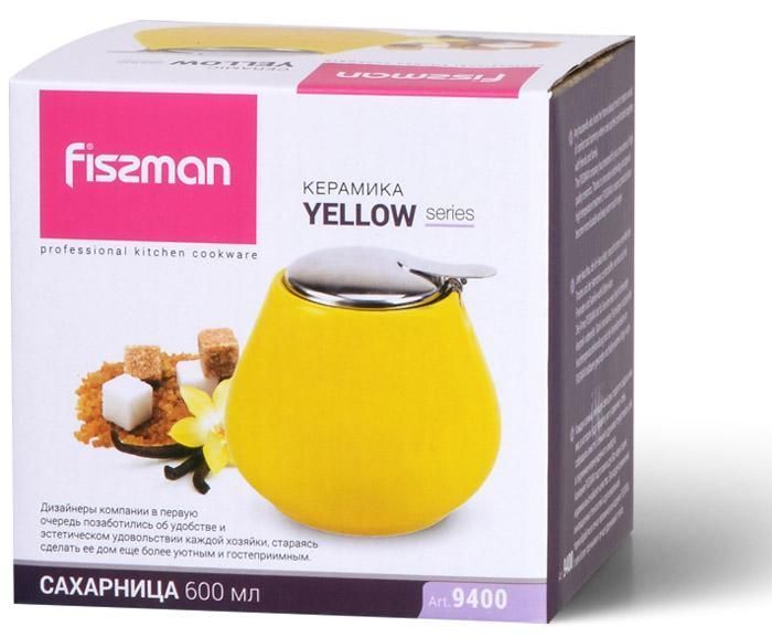 Цукорниця керамічна Fissman ProfiTea 600мл з відкидною кришкою, коричнева, жовта (арт. 32324669) фото
