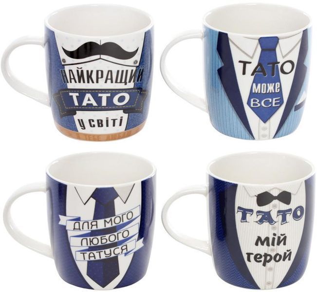 Кружка порцеляновий "Тато може все" 360мл (арт. 32320467) фото