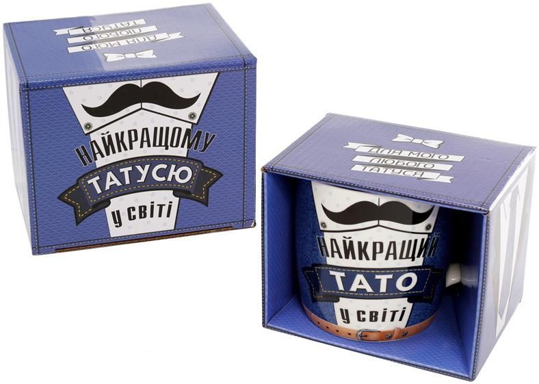 Кружка порцеляновий "Тато може все" 360мл (арт. 32320467) фото