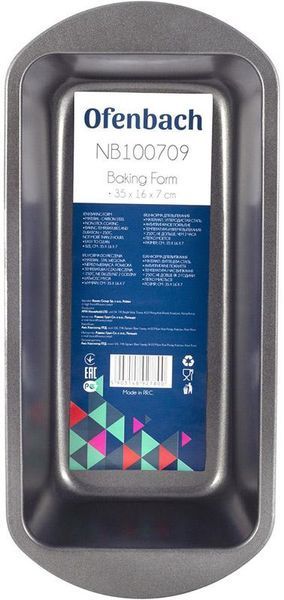 Форма для випічки Ofenbach Baking Form 35х16х7.5см з антипригарним покриттям, прямокутна (арт. 32324013) фото