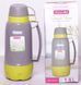 (арт. 3239090) фото 3