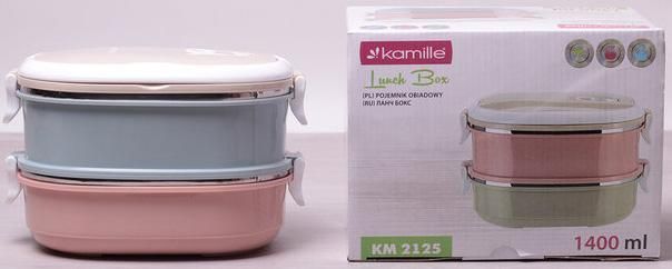 Ланч-бокс Kamille Food Box 2 ємності по 700 мл, 20х14.5х13.5см (арт. 32314521) фото