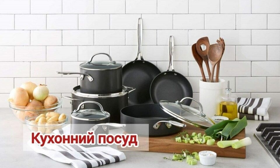 Banner from design