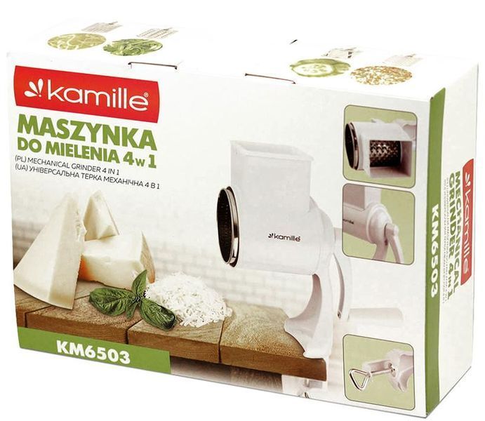 Тертка універсальна Kamille механічна ручна з 4-ма насадками (арт. 32319346) фото