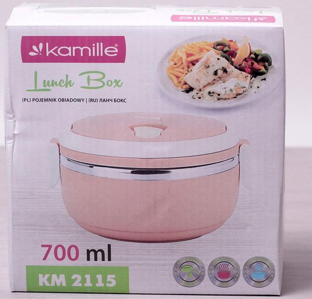 Ланч-бокс Kamille Food Box 1 ємність 700мл, 16.5х15х8см (арт. 32317558) фото