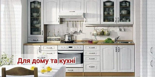 Banner from design