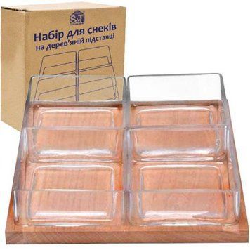 Набір для снеків "Classic" на дерев'яній підставці, підставка 22x22см, ємність 270мл (арт. 32325565) фото