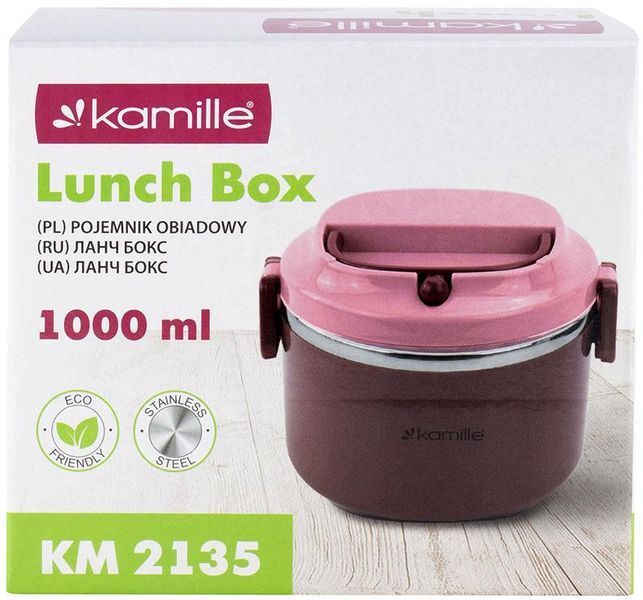 Ланч-бокс Kamille Snack 1000мл, пластик і нержавіюча сталь, блакитний (арт. 32324936) фото