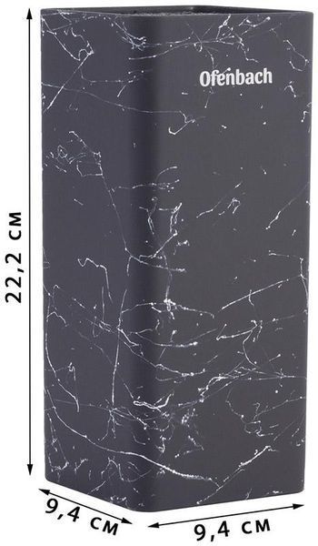 Підставка-колода Ofenbach Black Marble для кухонних ножів і ножиць 9х9х22см (арт. 32323991) фото