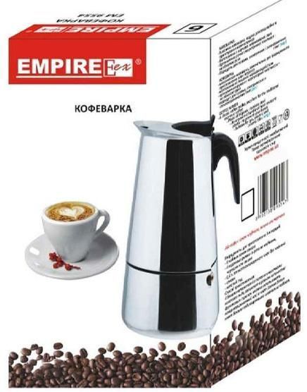 Гейзерна кавоварка Empire Stainless Steel 300мл на 6 чашок (арт. 3239819) фото