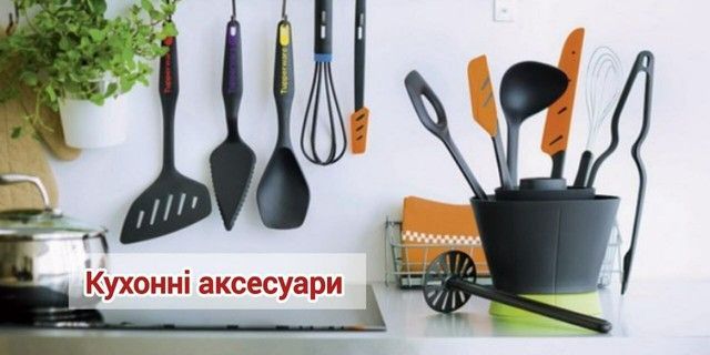 Banner from design