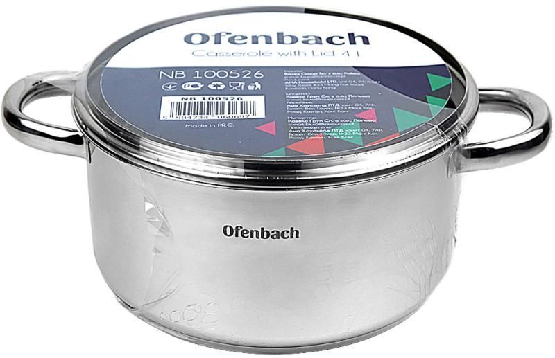 Каструля індукційна Ofenbach Casserole із нержавіючої сталі 4л зі скляною кришкою (арт. 32329263) фото