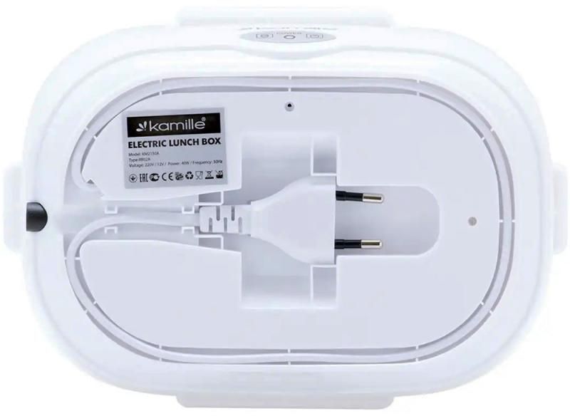 Ланч-бокс Kamille Snack 450мл + 650мл з підігрівом (220V або 12V), сірий (арт. 32326846) фото