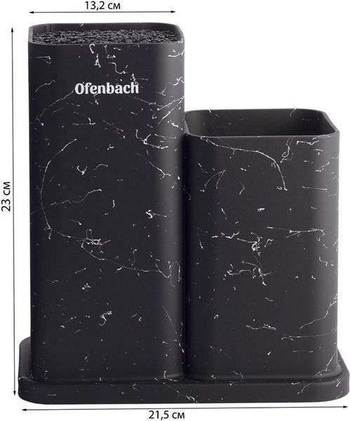 Підставка-колода Ofenbach Black Marble для кухонних ножів і ножиць 21.5х13х23см подвійна (арт. 32323990) фото