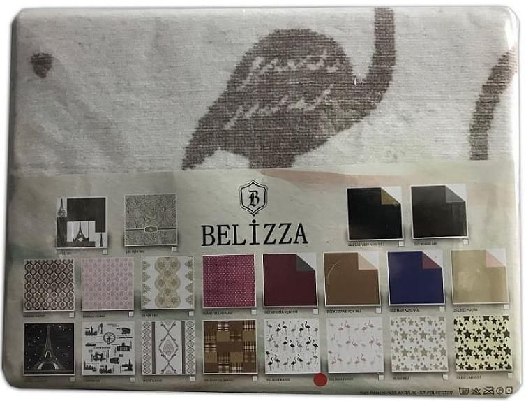 Плед BELIZZA "Pelikan" 200х220см, Євро (арт. 32327430) фото