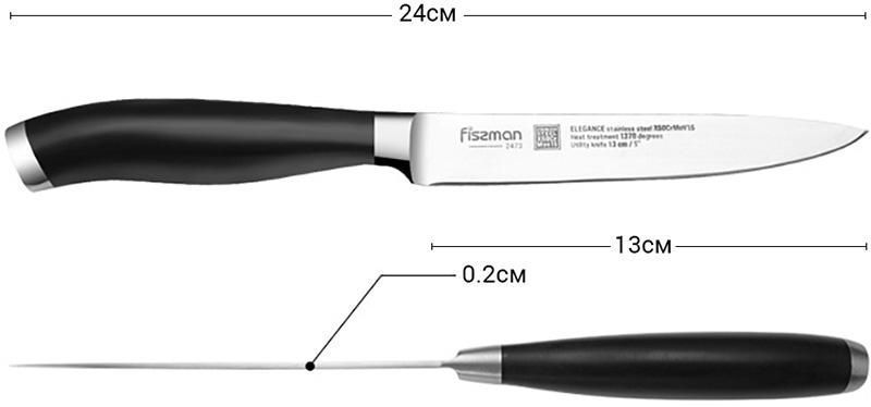 Ніж універсальний Fissman Elegance 13см з високолегованої нержавіючої сталі (арт. 32324612) фото